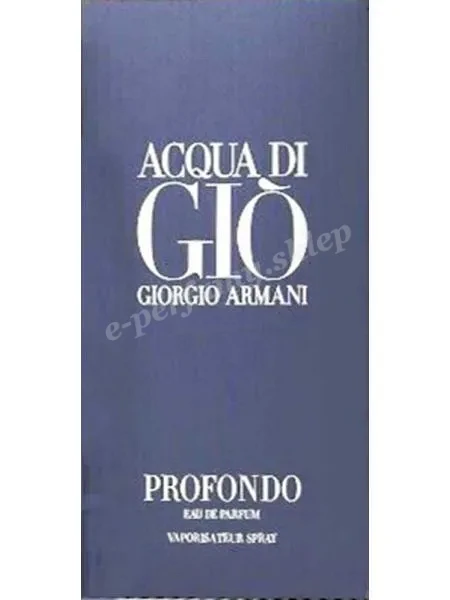 pudełko Giorgio Armani Acqua Di Gio Profondo